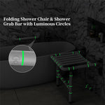 Folding Shower Seat w/ Safety Grab Bar