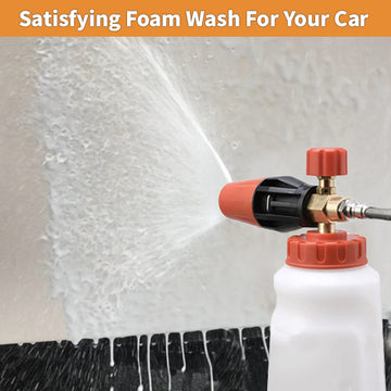 Adjustable Foam Spray Nozzle - 0