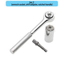 universal socket wrench set