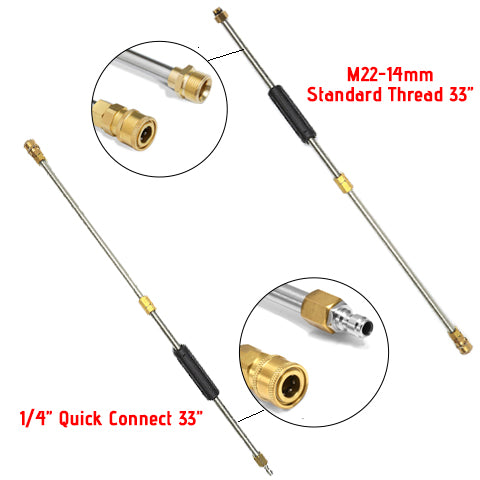 16.5 Inch Extension Wand (2-Pack)