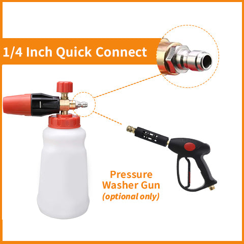 Adjustable Foam Spray Nozzle