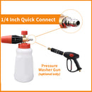Adjustable Foam Spray Nozzle-6